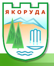 Община Якоруда, България Home Page